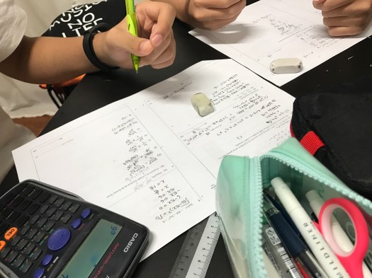 Punggol Exam Tuition Pri Sec English Math Science Small group Format