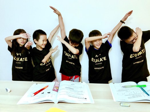 punggol tuition centre english maths science primary PSLE O level tuition small group tuition centre Primary 1 2 3 4 5 6 PSLE